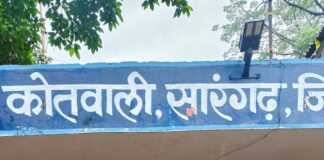 पत्रकार पर जानलेवा हमला: मुख्य आरोपी गिरफ्तार, अन्य आरोपियों की तलाश जारी