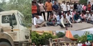 डोंगरगढ़ में हाइवा की चपेट में आने से 12 वर्षीय बच्चे की मौत, आक्रोशित लोगों ने किया चक्काजाम