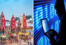 रथयात्रा 2026: साइबर ठगी से बचाने के लिए ओडिशा पुलिस का ‘साइबर रथ’ अभियान शुरू