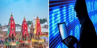 रथयात्रा 2026: साइबर ठगी से बचाने के लिए ओडिशा पुलिस का ‘साइबर रथ’ अभियान शुरू