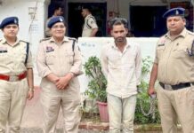 मूकबधिर दिव्यांग युवती से दुष्कर्म, 48 घंटे के भीतर आरोपी गिरफ्तार