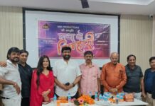 छत्तीसगढ़ी फिल्म ‘मया के चिन्हारी’ का शुभ मुहूर्त संपन्न, जल्द शुरू होगी शूटिंग