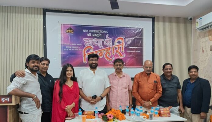 20260712130403_chinhari