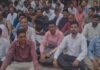 ₹57,700 मासिक मानदेय की मांग पर अड़े अतिथि व्याख्याता, उच्च शिक्षा मंत्री के बंगले का घेराव