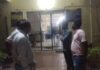 अंबिकापुर बाल संप्रेक्षण गृह से फिर 13 अपचारी बालक फरार, सुरक्षा व्यवस्था पर उठे सवाल