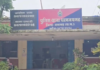 तेज रफ्तार कार की टक्कर से बाइक सवार तीन युवक गंभीर घायल, CCTV में कैद हुआ हादसा