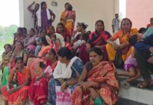 दोगुना पैसा देने का झांसा, निवेश योजना के नाम पर सैकड़ों महिलाओं से करोड़ों की कथित ठगी