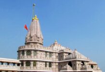 राम मंदिर चढ़ावा चोरी मामला: एसआईटी रिपोर्ट तैयार, कई अधिकारियों की भूमिका पर भी सवाल