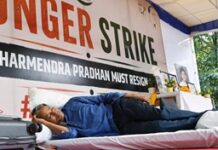 सोनम वांगचुक के अनशन पर दिल्ली हाई कोर्ट सख्त, सरकारी डॉक्टरों को नियमित निगरानी के निर्देश