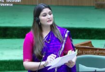 विधानसभा में भावना बोहरा ने उठाए महिला सुरक्षा, पोषण और किसानों से जुड़े अहम मुद्दे