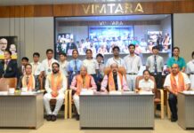 मोबाइल और डिजिटल एडिक्शन से बचें, मानव बुद्धि का कोई विकल्प नहीं: राज्यपाल रमेन डेका