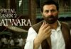 ‘बंटवारा 1947’ का नया टीजर रिलीज, परिवार की रक्षा के लिए हर चुनौती से भिड़ते दिखे सनी देओल
