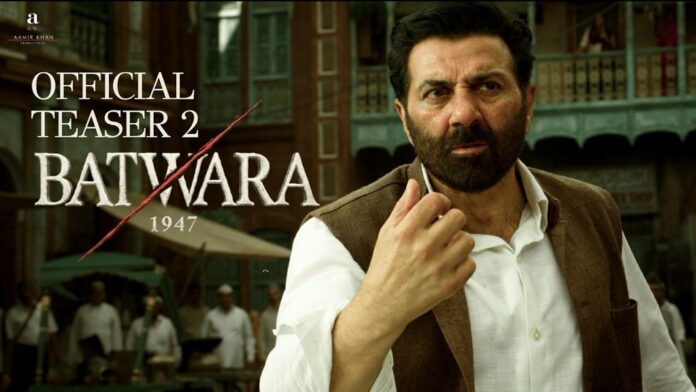 20260718150622_batwara