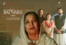 ‘बटवारा 1947’ का नया गाना ‘कहां चले गए हो राम’ रिलीज, मां के प्यार और विश्वास की भावुक झलक