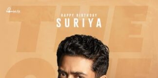 बर्थडे पर होम्बाले फिल्म्स ने सूर्या को दी शुभकामनाएं, ‘SuriyaXHombale’ को लेकर बढ़ा उत्साह