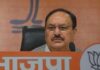 जेपी नड्डा का छात्रों को बड़ा ऑफर, बोले- घर या कार्यालय आइए, पेपर लीक पर करेंगे बातचीत