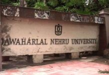 JNU ने छात्रों को दी सलाह: जंतर-मंतर और आसपास के प्रदर्शन से रहें दूर