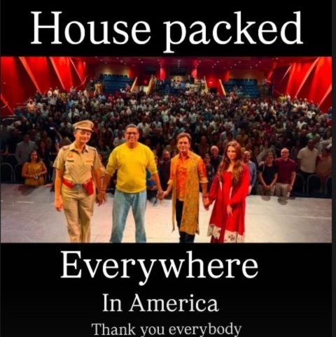 20260727110634_house pack