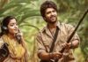 ‘डियर कॉमरेड’ के 7 साल: विजय-रश्मिका की केमिस्ट्री आज भी दिलों पर करती है राज