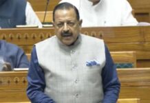लोकसभा में पेश हुआ पेपर लीक विरोधी विधेयक