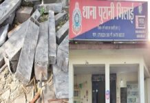 BSP लोहा चोरी मामले में CISF के 7 जवान निलंबित, जांच का दायरा और बढ़ा