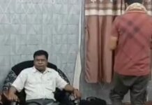 रायगढ़ कलेक्ट्रेट में ACB का छापा, रिश्वत लेते बाबू रंगे हाथ गिरफ्तार