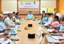 छत्तीसगढ़ में सहायक प्राध्यापकों के 700 रिक्त पदों पर जल्द शुरू होगी भर्ती