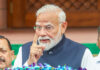 पेपर लीक पर सख्त एक्शन: फास्ट ट्रैक कोर्ट बनाए जाएंगे, पीएम मोदी का बड़ा ऐलान
