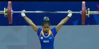कॉमनवेल्थ गेम्स में चमकी राजनांदगांव की बेटी, ज्ञानेश्वरी यादव ने जीता रजत पदक
