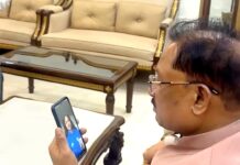 कॉमनवेल्थ गेम्स 2026: रजत पदक विजेता ज्ञानेश्वरी यादव से मुख्यमंत्री विष्णुदेव साय ने की वीडियो कॉल पर बात