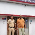 सोशल मीडिया पर उद्योग लगाने का झांसा देकर लाखों की ठगी, आरोपी गिरफ्तार