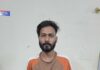 34 घंटे के भीतर झपटमारी का खुलासा, शातिर आरोपी गिरफ्तार