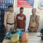 ओडिशा का अंतर्राज्यीय गांजा तस्कर गिरफ्तार, 4.18 किलो गांजा बरामद