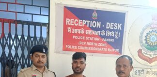 ओडिशा का अंतर्राज्यीय गांजा तस्कर गिरफ्तार, 4.18 किलो गांजा बरामद