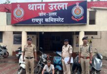दोपहिया वाहन चोर गिरफ्तार, पांच चोरी की बाइक बरामद