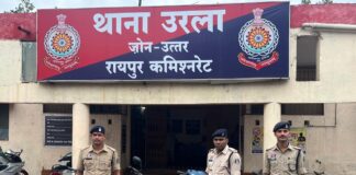 दोपहिया वाहन चोर गिरफ्तार, पांच चोरी की बाइक बरामद