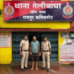 आदतन अपराधी और फरार वारंटी गिरफ्तार, कोर्ट से फरार होने के मामले में भी कार्रवाई