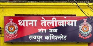 आदतन अपराधी और फरार वारंटी गिरफ्तार, कोर्ट से फरार होने के मामले में भी कार्रवाई