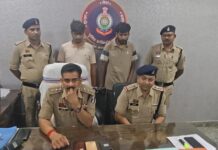 FOREX ट्रेडिंग में मुनाफे का झांसा देकर 74 लाख की साइबर ठगी, राजस्थान से दो आरोपी गिरफ्तार