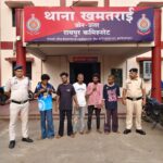फरसा दिखाकर लूट की दो वारदातों का खुलासा, एक नाबालिग समेत 6 आरोपी गिरफ्तार