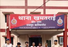 फरसा दिखाकर लूट की दो वारदातों का खुलासा, एक नाबालिग समेत 6 आरोपी गिरफ्तार