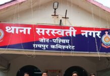 हत्या के मामले में पांच साल से फरार आरोपी गिरफ्तार, पैरोल पर छूटने के बाद नहीं लौटा था जेल