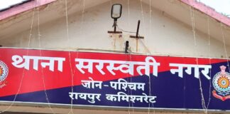 हत्या के मामले में पांच साल से फरार आरोपी गिरफ्तार, पैरोल पर छूटने के बाद नहीं लौटा था जेल