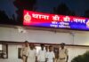 मामूली विवाद में युवक पर जानलेवा हमला, तीन आरोपी गिरफ्तार