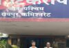 रायपुर में अवैध शराब पर कार्रवाई, 33 पौवा शराब के साथ युवक गिरफ्तार