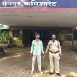 रायपुर में अवैध शराब पर कार्रवाई, 33 पौवा शराब के साथ युवक गिरफ्तार
