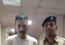 फर्जी नियुक्ति पत्र देकर लाखों की ठगी, आरोपी गिरफ्तार