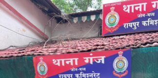 एनडीपीएस मामलों में रायपुर पुलिस की बड़ी कार्रवाई, उत्तर प्रदेश से दो बेल जंपर स्थायी वारंटी गिरफ्तार