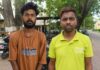 मोबाइल हैक कर 3.94 लाख की साइबर ठगी, झारखंड से दो अंतरराज्यीय आरोपी गिरफ्तार