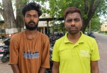मोबाइल हैक कर 3.94 लाख की साइबर ठगी, झारखंड से दो अंतरराज्यीय आरोपी गिरफ्तार